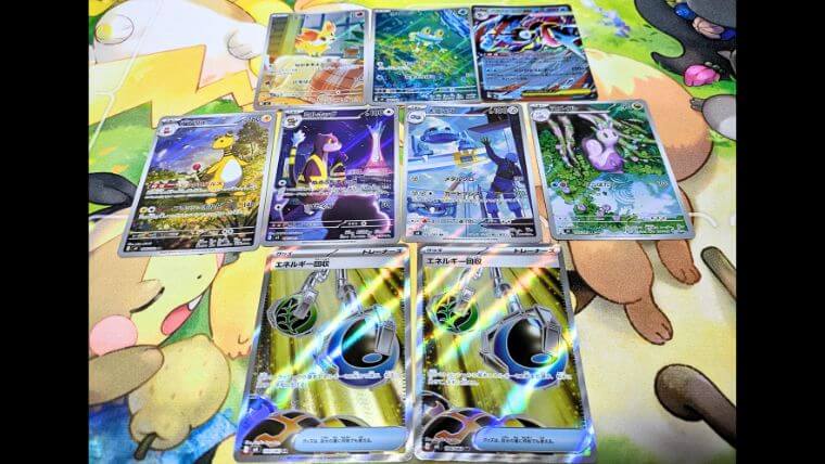 ニンジャスピナー当たりカード画像