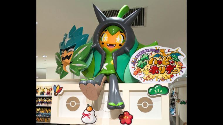 ポケモンセンター東北オーガポン画像