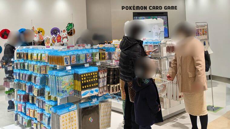 ポケモンセンター東北カードゲームコーナー画像