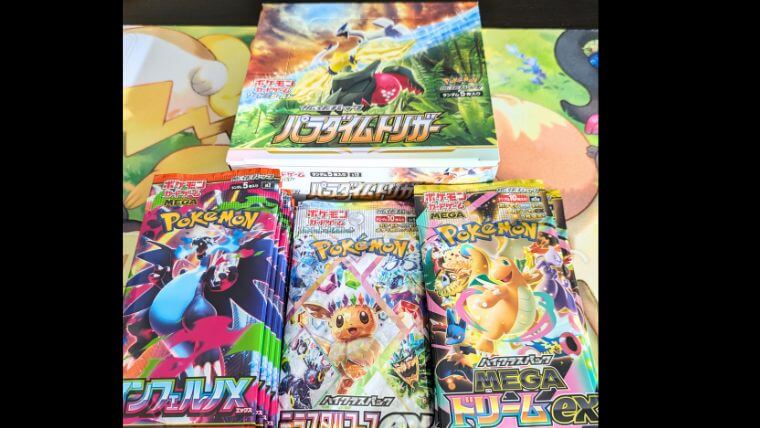 ポケモンセンター東北購入商品画像