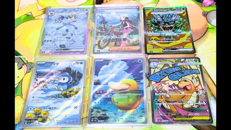 ポケモンセンター東北カード開封結果画像