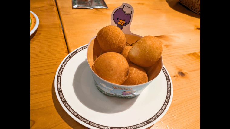 フワンテのチーズボールの画像