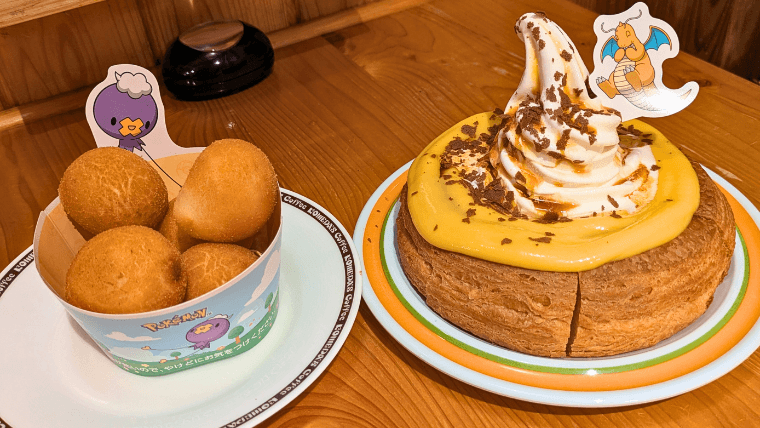 コメダ珈琲xポケモンコラボシロノワールとチーズボールの画像