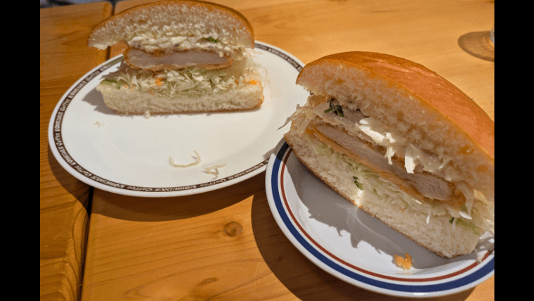 コラボメニュー鶏タツタバーガーレモンタルタルの中身の画像